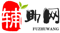 正规卖挂平台_吃鸡和平精英三角洲行动透视自瞄辅助自动发卡网